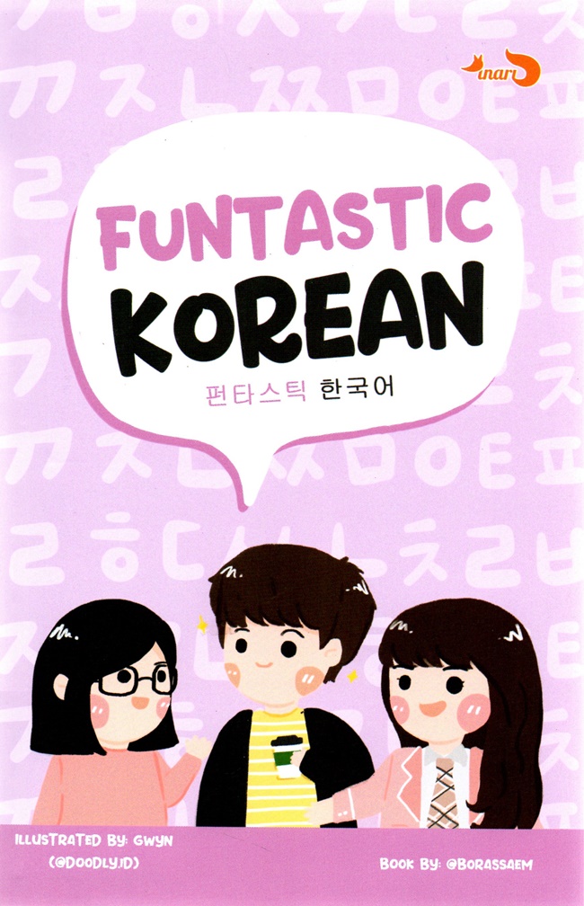 funtastic-korean